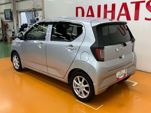 ミライースＧ　ＳＡIIIサポカーＳワイド適合　ドラレコ　オートエアコン　Ｂカメラ　コーナーセンサー　シートヒーター　ＵＳＢ接続端子　Ｐスタート　オートハイビーム　アイドリングストップ　誤発進抑制機能　電動格納ミラー　キーレス（神奈川県）の中古車