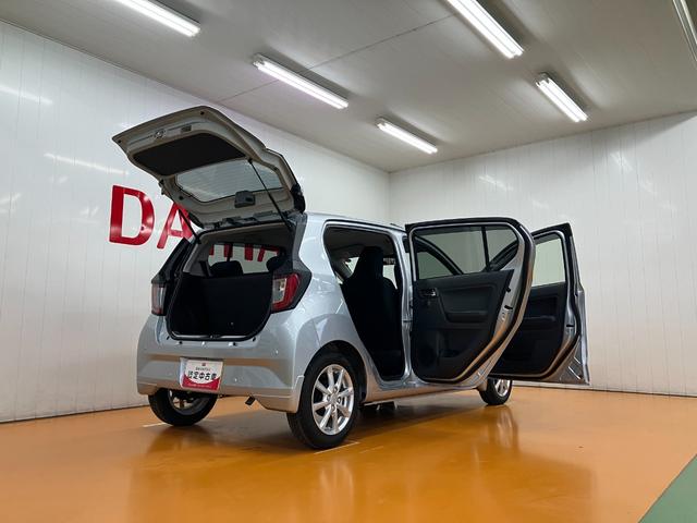 ミライースＧ　ＳＡIIIサポカーＳワイド適合　ドラレコ　オートエアコン　Ｂカメラ　コーナーセンサー　シートヒーター　ＵＳＢ接続端子　Ｐスタート　オートハイビーム　アイドリングストップ　誤発進抑制機能　電動格納ミラー　キーレス（神奈川県）の中古車