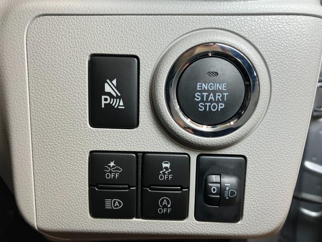 ミライースＧ　ＳＡIIIサポカーＳワイド適合　ドラレコ　オートエアコン　Ｂカメラ　コーナーセンサー　シートヒーター　ＵＳＢ接続端子　Ｐスタート　オートハイビーム　アイドリングストップ　誤発進抑制機能　電動格納ミラー　キーレス（神奈川県）の中古車