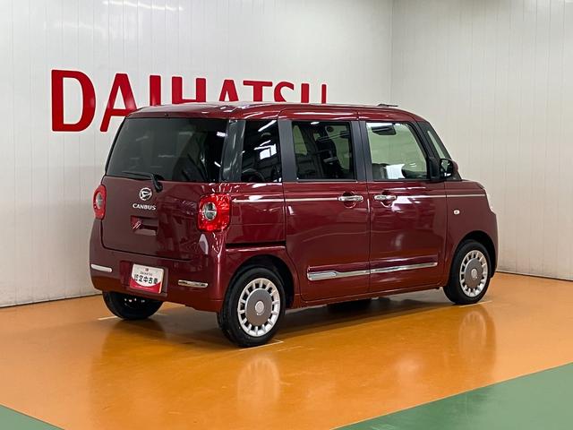 ムーヴキャンバスセオリーＧサポカーＳワイド適合　　ＵＳＢ接続端子　電動パーキングブレーキ　シートヒーター　両側オートスライドドア　Ｐスタート　ＵＳＢ接続端子　コーナーセンサー　ホッとカップホルダー　置きラクボックス　キーフリー（神奈川県）の中古車