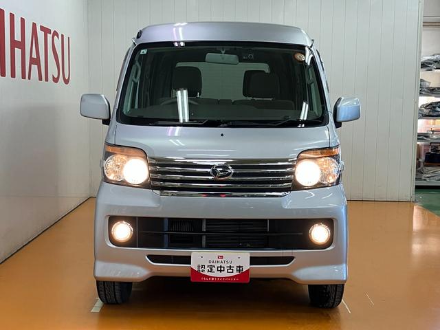 アトレーワゴンカスタムターボＲドラレコ　オートエアコン　光軸調整ダイヤル　電動格納ミラー　パワーウインドウ　ＥＴＣ　キーレス　パワーステアリング　ナビゲーションシステム（神奈川県）の中古車