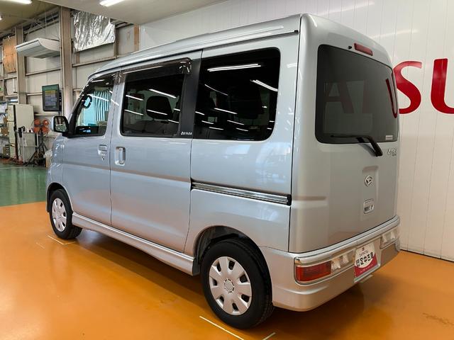 アトレーワゴンカスタムターボＲドラレコ　オートエアコン　光軸調整ダイヤル　電動格納ミラー　パワーウインドウ　ＥＴＣ　キーレス　パワーステアリング　ナビゲーションシステム（神奈川県）の中古車