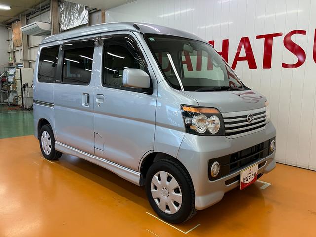 アトレーワゴンカスタムターボＲドラレコ　オートエアコン　光軸調整ダイヤル　電動格納ミラー　パワーウインドウ　ＥＴＣ　キーレス　パワーステアリング　ナビゲーションシステム（神奈川県）の中古車