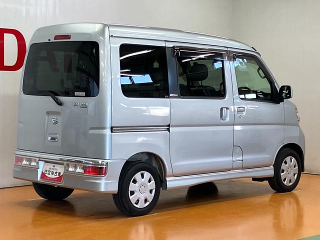 アトレーワゴンカスタムターボＲドラレコ　オートエアコン　光軸調整ダイヤル　電動格納ミラー　パワーウインドウ　ＥＴＣ　キーレス　パワーステアリング　ナビゲーションシステム（神奈川県）の中古車