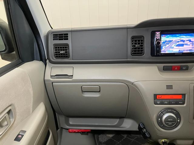 アトレーワゴンカスタムターボＲドラレコ　オートエアコン　光軸調整ダイヤル　電動格納ミラー　パワーウインドウ　ＥＴＣ　キーレス　パワーステアリング　ナビゲーションシステム（神奈川県）の中古車