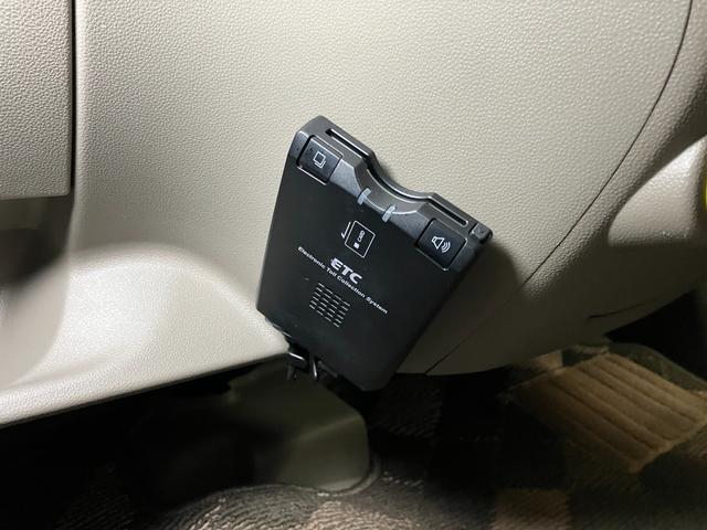 アトレーワゴンカスタムターボＲドラレコ　オートエアコン　光軸調整ダイヤル　電動格納ミラー　パワーウインドウ　ＥＴＣ　キーレス　パワーステアリング　ナビゲーションシステム（神奈川県）の中古車