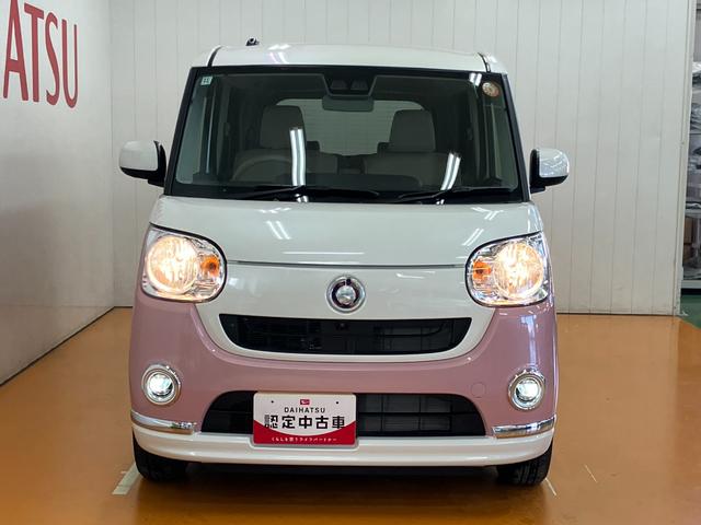 ムーヴキャンバスXメイクアップリミテッド SAIIIサポカーSワイド適合 両側オートスライドドア パノラマモニター対応 ステアリングスイッチ Pスタート オートハイビーム アイドリングストップ 置きラクボックス キーフリー(神奈川県)の中古車