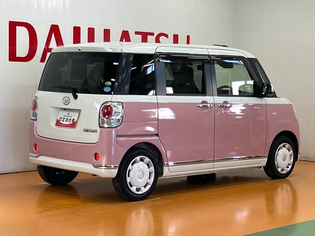 ムーヴキャンバスXメイクアップリミテッド SAIIIサポカーSワイド適合 両側オートスライドドア パノラマモニター対応 ステアリングスイッチ Pスタート オートハイビーム アイドリングストップ 置きラクボックス キーフリー(神奈川県)の中古車