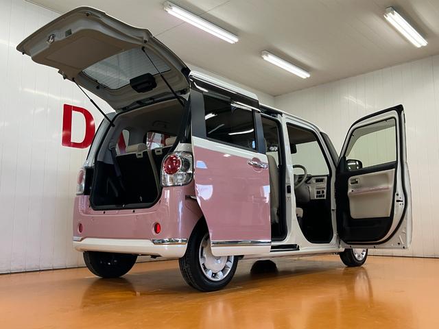 ムーヴキャンバスXメイクアップリミテッド SAIIIサポカーSワイド適合 両側オートスライドドア パノラマモニター対応 ステアリングスイッチ Pスタート オートハイビーム アイドリングストップ 置きラクボックス キーフリー(神奈川県)の中古車