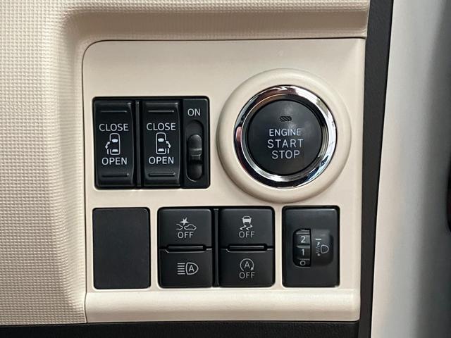 ムーヴキャンバスXメイクアップリミテッド SAIIIサポカーSワイド適合 両側オートスライドドア パノラマモニター対応 ステアリングスイッチ Pスタート オートハイビーム アイドリングストップ 置きラクボックス キーフリー(神奈川県)の中古車