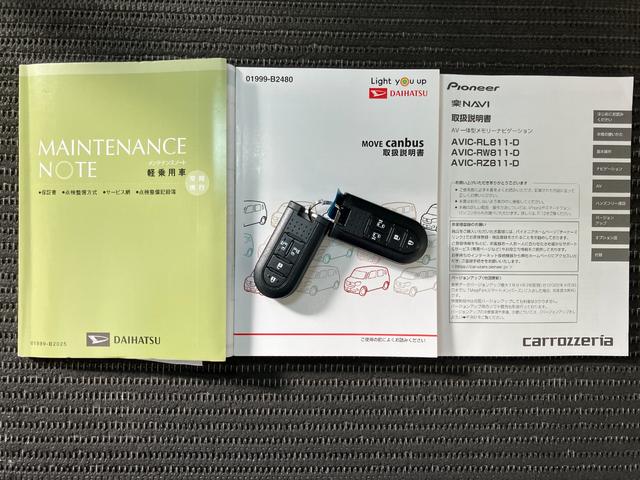 ムーヴキャンバスXメイクアップリミテッド SAIIIサポカーSワイド適合 両側オートスライドドア パノラマモニター対応 ステアリングスイッチ Pスタート オートハイビーム アイドリングストップ 置きラクボックス キーフリー(神奈川県)の中古車