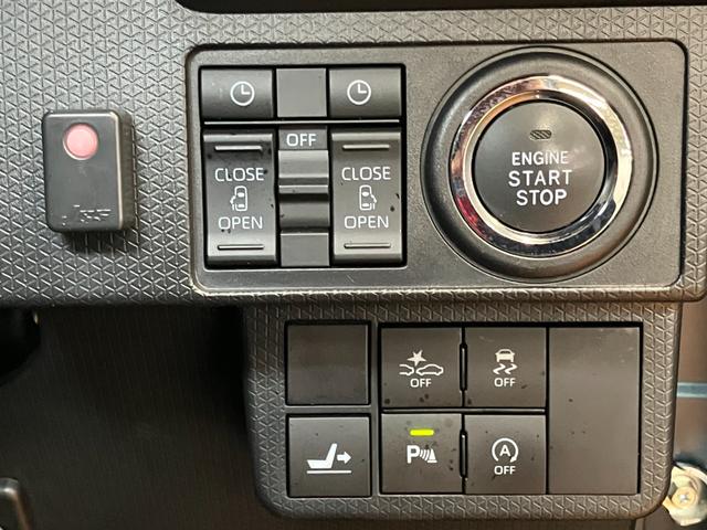 タントカスタムRSスタイルセレクションサポカーSワイド適合 ドラレコ ミラクルオープンドア 両側オートスライドドア パノラマモニター対応 全車速追従機能付ACC 電動パーキングブレーキ ステアリングスイッチ シートヒーター キーフリー(神奈川県)の中古車