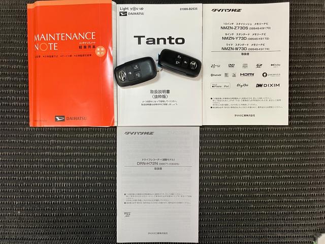 タントカスタムＲＳサポカーＳワイド適合　ドラレコ　ミラクルオープンドア　両側オートスライドドア　電動パーキングブレーキ　パノラマモニター対応　ステアリングスイッチ　シートヒーター　コーナーセンサー　キーフリー（神奈川県）の中古車