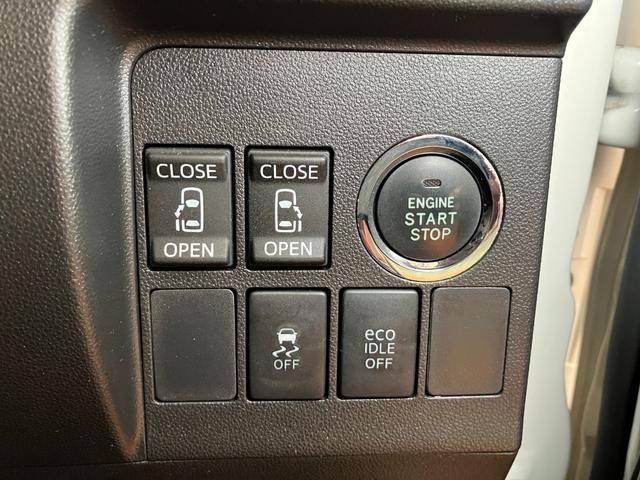 タントカスタムＲＳデイライト　ミラクルオープンドア　オートエアコン　ＵＳＢ接続端子　ＥＴＣ　Ｐスタート　エコアイドル　横滑り防止装置　電動格納ミラー　パワーウインドウ　キーフリー（神奈川県）の中古車