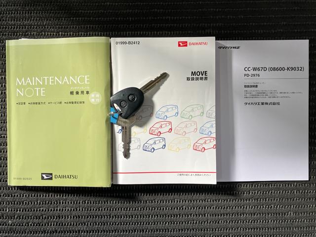 ムーヴＬ　ＳＡIIスマアシ　オーディオ　エアコン　電動格納ミラー　パワーウインドウ　アイドリングストップ　横滑り防止機能　誤発進抑制機能　光軸調整ダイヤル　キーレス（神奈川県）の中古車