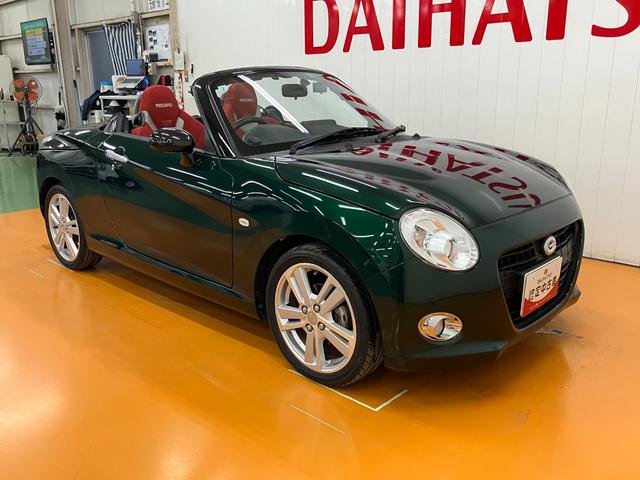 コペンセロ　Ｓオープンカー　二人乗　アクティブトップ　ドラレコ　レカロ製スポーツシート　ｍｏｍｏ製ステアリングホイール　パドルシフト　シートヒーター　ＥＴＣ　ＵＳＢ接続端子　ビルシュタイン製ショックアブソーバー（神奈川県）の中古車