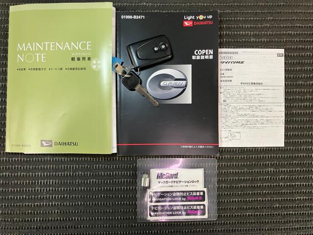 コペンセロ　Ｓオープンカー　二人乗　アクティブトップ　ドラレコ　レカロ製スポーツシート　ｍｏｍｏ製ステアリングホイール　パドルシフト　シートヒーター　ＥＴＣ　ＵＳＢ接続端子　ビルシュタイン製ショックアブソーバー（神奈川県）の中古車