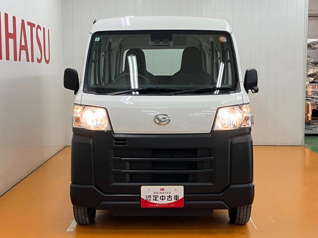 ハイゼットカーゴスペシャルクリーンサポカーSワイド適合 オーディオ エアコン アクセサリーソケット コーナーセンサー ETC アイドリングストップ 光軸調整ダイヤル 横滑り防止機能 誤発進抑制機能 パワーウインドウ(神奈川県)の中古車