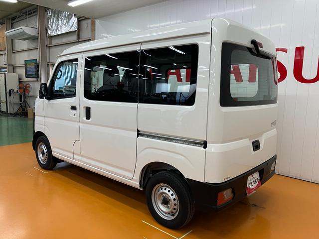 ハイゼットカーゴスペシャルクリーンサポカーSワイド適合 オーディオ エアコン アクセサリーソケット コーナーセンサー ETC アイドリングストップ 光軸調整ダイヤル 横滑り防止機能 誤発進抑制機能 パワーウインドウ(神奈川県)の中古車