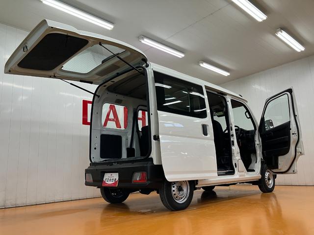 ハイゼットカーゴスペシャルクリーンサポカーSワイド適合 オーディオ エアコン アクセサリーソケット コーナーセンサー ETC アイドリングストップ 光軸調整ダイヤル 横滑り防止機能 誤発進抑制機能 パワーウインドウ(神奈川県)の中古車