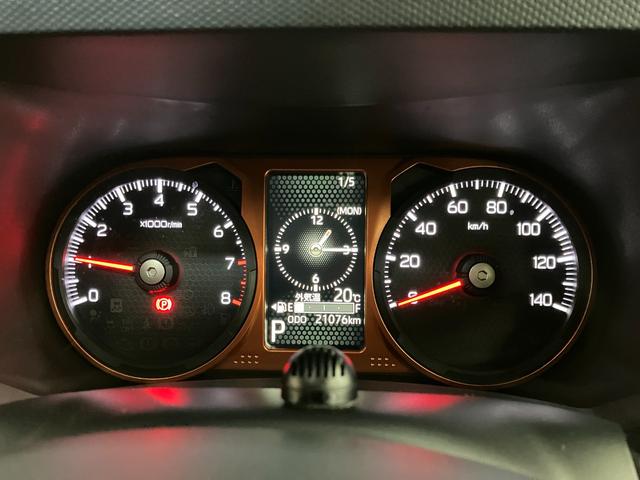 タフトGターボサポカーSワイド適合 ドラレコ スカイフィールトップ 電動パーキングブレーキ パノラマモニター対応 全車速追従機能付ACC ステアリングスイッチ シートヒーター USB接続端子 コーナーセンサー(神奈川県)の中古車