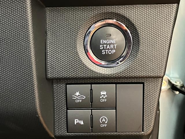 タフトGターボサポカーSワイド適合 ドラレコ スカイフィールトップ 電動パーキングブレーキ パノラマモニター対応 全車速追従機能付ACC ステアリングスイッチ シートヒーター USB接続端子 コーナーセンサー(神奈川県)の中古車