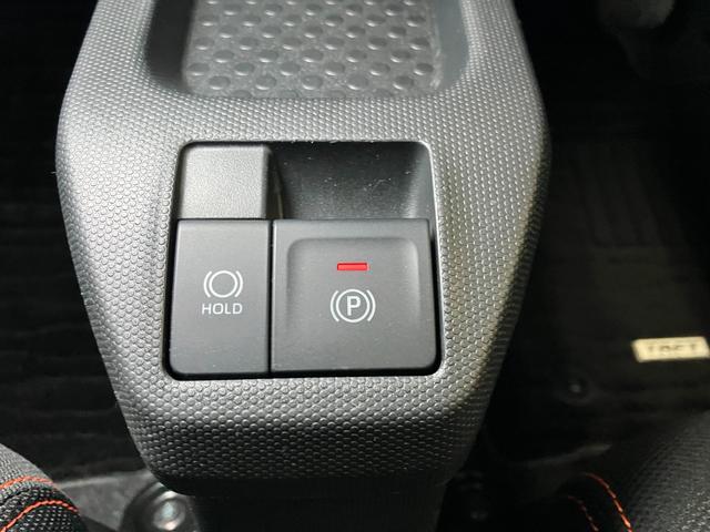 タフトGターボサポカーSワイド適合 ドラレコ スカイフィールトップ 電動パーキングブレーキ パノラマモニター対応 全車速追従機能付ACC ステアリングスイッチ シートヒーター USB接続端子 コーナーセンサー(神奈川県)の中古車