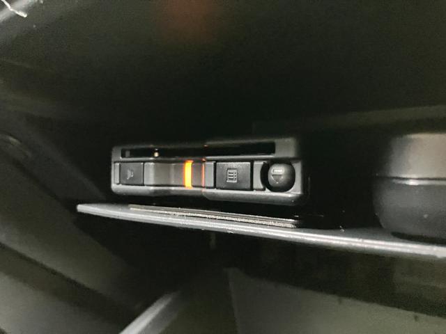 タフトGターボサポカーSワイド適合 ドラレコ スカイフィールトップ 電動パーキングブレーキ パノラマモニター対応 全車速追従機能付ACC ステアリングスイッチ シートヒーター USB接続端子 コーナーセンサー(神奈川県)の中古車