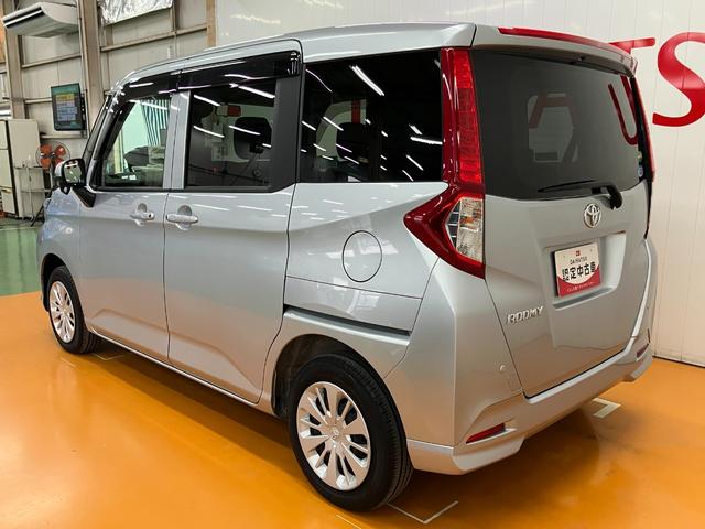 ルーミーX S衝突被害軽減ブレーキシステム ドラレコ 片側オートスライドドア Pスタート アイドリングストップ オーディオ エアコン ETC 電動格納ミラー キーフリー(神奈川県)の中古車