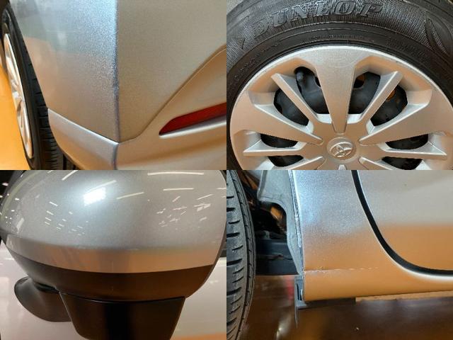 ルーミーX S衝突被害軽減ブレーキシステム ドラレコ 片側オートスライドドア Pスタート アイドリングストップ オーディオ エアコン ETC 電動格納ミラー キーフリー(神奈川県)の中古車