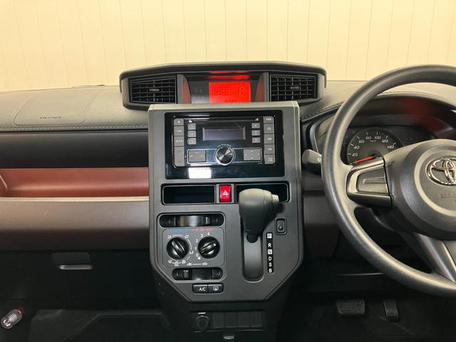 ルーミーX S衝突被害軽減ブレーキシステム ドラレコ 片側オートスライドドア Pスタート アイドリングストップ オーディオ エアコン ETC 電動格納ミラー キーフリー(神奈川県)の中古車