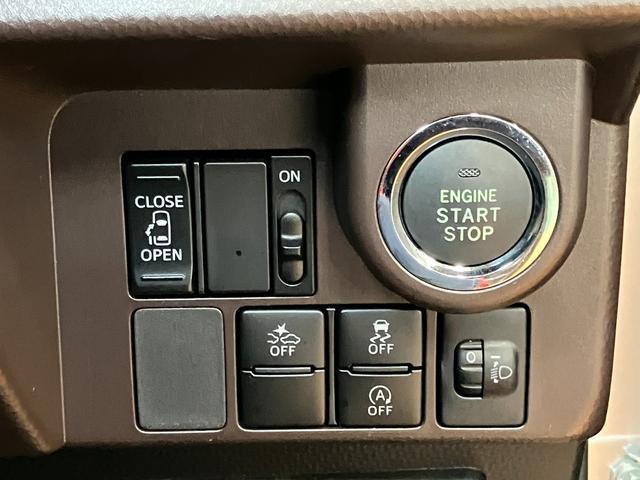 ルーミーX S衝突被害軽減ブレーキシステム ドラレコ 片側オートスライドドア Pスタート アイドリングストップ オーディオ エアコン ETC 電動格納ミラー キーフリー(神奈川県)の中古車