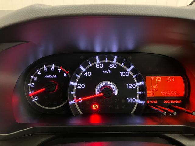 ムーヴＬオーディオ　エアコン　アイドリングストップ　横滑り防止装置　光軸調整ダイヤル　電動格納ミラー　パワーウインドウ　キーレス（神奈川県）の中古車