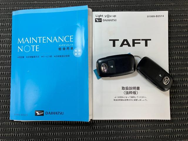 タフトＧターボサポカーＳワイド適合　スカイフィールトップ　パノラマモニター対応　電動パーキングブレーキ　全車速追従機能付ＡＣＣ　ステアリングスイッチ　シートヒーター　ＥＴＣ　Ｐスタート　コーナーセンサー（神奈川県）の中古車