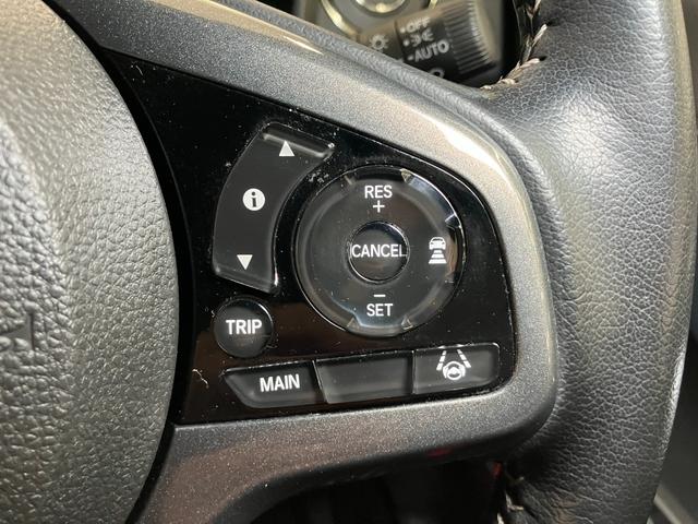 Ｎ−ＷＧＮカスタムＬ・ターボ衝突被害軽減ブレーキシステム　ドラレコ　アダプティブクルーズコントロール　電動ブレーキ　パドルシフト　ＵＳＢ接続端子　ステアリングスイッチ　Ｐスタート　コーナーセンサー　ＥＴＣ（神奈川県）の中古車