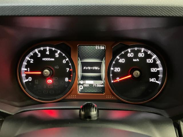 タフトGサポカーSワイド適合 ドラレコ スカイフィールトップ 電動パーキングブレーキ パノラマモニター対応 ステアリングスイッチ シートヒーター USB接続端子 Pスタート コーナーセンサー キーフリー(神奈川県)の中古車