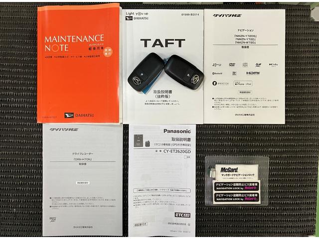 タフトGサポカーSワイド適合 ドラレコ スカイフィールトップ 電動パーキングブレーキ パノラマモニター対応 ステアリングスイッチ シートヒーター USB接続端子 Pスタート コーナーセンサー キーフリー(神奈川県)の中古車