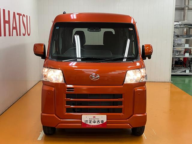 ハイゼットカーゴクルーズターボサポカーＳワイド適合　オーディオ　エアコン　アプリケーションソケット　Ｐスタート　コーナーセンサー　横滑り防止機能　誤発進抑制機能　電動格納ミラー　パワーウインドウ　キーフリー（神奈川県）の中古車