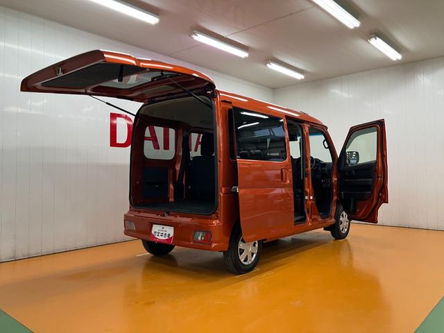 ハイゼットカーゴクルーズターボサポカーＳワイド適合　オーディオ　エアコン　アプリケーションソケット　Ｐスタート　コーナーセンサー　横滑り防止機能　誤発進抑制機能　電動格納ミラー　パワーウインドウ　キーフリー（神奈川県）の中古車