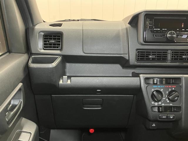 ハイゼットカーゴクルーズターボサポカーＳワイド適合　オーディオ　エアコン　アプリケーションソケット　Ｐスタート　コーナーセンサー　横滑り防止機能　誤発進抑制機能　電動格納ミラー　パワーウインドウ　キーフリー（神奈川県）の中古車