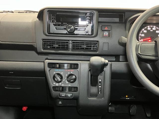 ハイゼットカーゴクルーズターボサポカーＳワイド適合　オーディオ　エアコン　アプリケーションソケット　Ｐスタート　コーナーセンサー　横滑り防止機能　誤発進抑制機能　電動格納ミラー　パワーウインドウ　キーフリー（神奈川県）の中古車