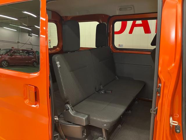 ハイゼットカーゴクルーズターボサポカーＳワイド適合　オーディオ　エアコン　アプリケーションソケット　Ｐスタート　コーナーセンサー　横滑り防止機能　誤発進抑制機能　電動格納ミラー　パワーウインドウ　キーフリー（神奈川県）の中古車