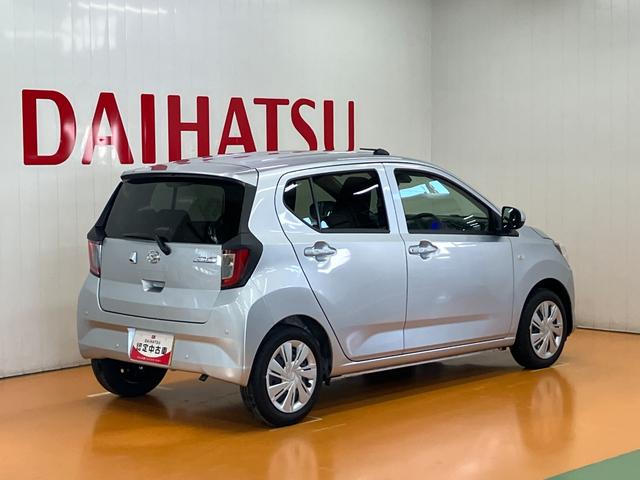 ミライースX SAIIIサポカーSワイド適合 エアコン Bカメラ コーナーセンサー 光軸調整ダイヤル オートハイビーム アイドリングストップ 横滑り防止機能 誤発進抑制機能 電動格納ミラー パワーウインドウ キーレス(神奈川県)の中古車