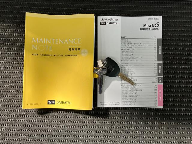 ミライースX SAIIIサポカーSワイド適合 エアコン Bカメラ コーナーセンサー 光軸調整ダイヤル オートハイビーム アイドリングストップ 横滑り防止機能 誤発進抑制機能 電動格納ミラー パワーウインドウ キーレス(神奈川県)の中古車