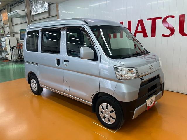 ハイゼットカーゴクルーズＳＡIII５段マニュアルシフト　サポカーＳワイド適合　両側スライドドア　オーディオ　エアコン　ＥＴＣ　パワーウインドウ　パワーステアリング　キーレス（神奈川県）の中古車