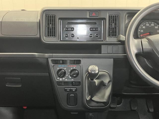 ハイゼットカーゴクルーズＳＡIII５段マニュアルシフト　サポカーＳワイド適合　両側スライドドア　オーディオ　エアコン　ＥＴＣ　パワーウインドウ　パワーステアリング　キーレス（神奈川県）の中古車