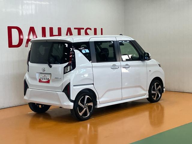 ムーヴＲＳサポカーＳワイド適合　両側オートスライドドア　パノラマモニター対応　全車速追従機能付ＡＣＣ　ステアリングスイッチ　電動パーキングブレーキ　Ｐスタート　コーナーセンサー　キーフリー（神奈川県）の中古車