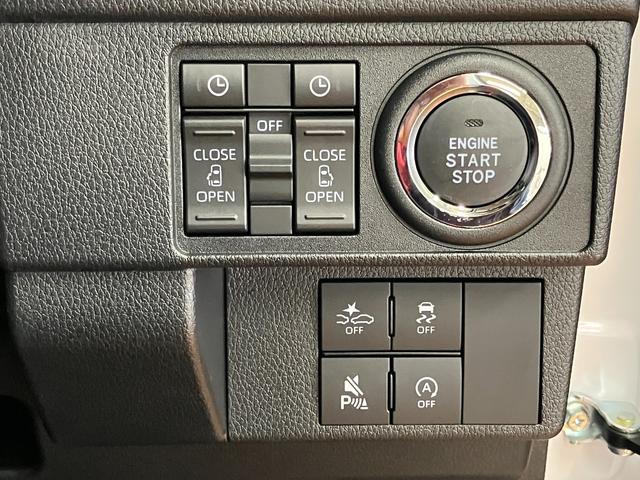 ムーヴＲＳサポカーＳワイド適合　両側オートスライドドア　全車速追従機能付ＡＣＣ　ステアリングスイッチ　電動パーキングブレーキ　Ｐスタート　コーナーセンサー　キーフリー（神奈川県）の中古車