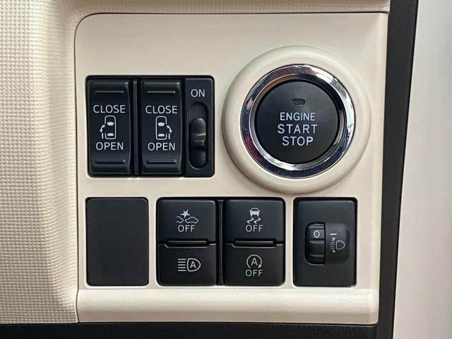 ムーヴキャンバスＸメイクアップリミテッド　ＳＡIIIサポカーＳワイド適合　ドラレコ　パノラマモニター対応　ステアリングスイッチ　両側オートスライドドア　Ｐスタート　オートハイビーム　ＥＴＣ　置きラクボックス　キーフリー（神奈川県）の中古車