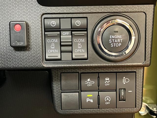 タントファンクロスターボサポカーＳワイド適合　ドラレコ　ミラクルオープンドア　両側オートスライドドア　電動パーキングブレーキ　ステアリングスイッチ　シートヒーター　コーナーセンサー　Ｐスタート　ＥＴＣ　キーフリー（神奈川県）の中古車